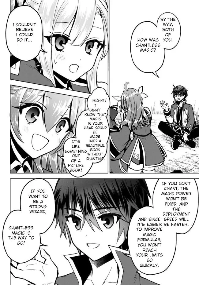 Reincarnated • The Overpowered Mage Starts a New Life ~Breezing through a World 1000 Years into the Future as the Strongest Mage~ Chapter 5.1 page 16 - 