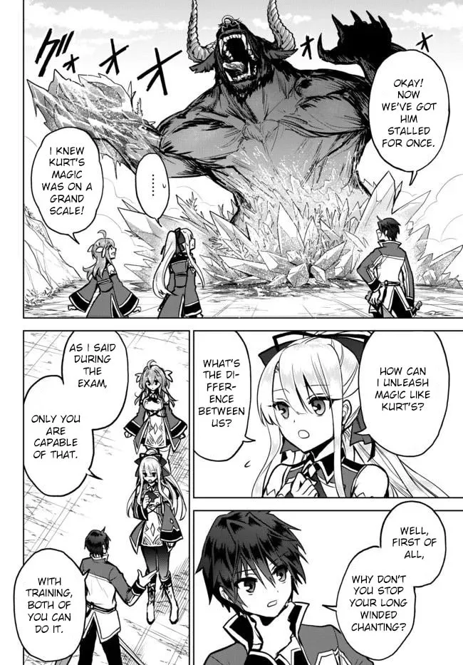 Reincarnated • The Overpowered Mage Starts a New Life ~Breezing through a World 1000 Years into the Future as the Strongest Mage~ Chapter 5.1 page 4 - 