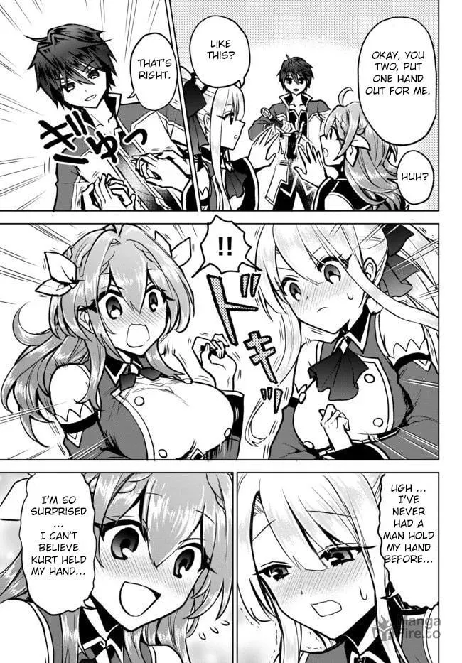 Reincarnated • The Overpowered Mage Starts a New Life ~Breezing through a World 1000 Years into the Future as the Strongest Mage~ Chapter 5.1 page 5 - 