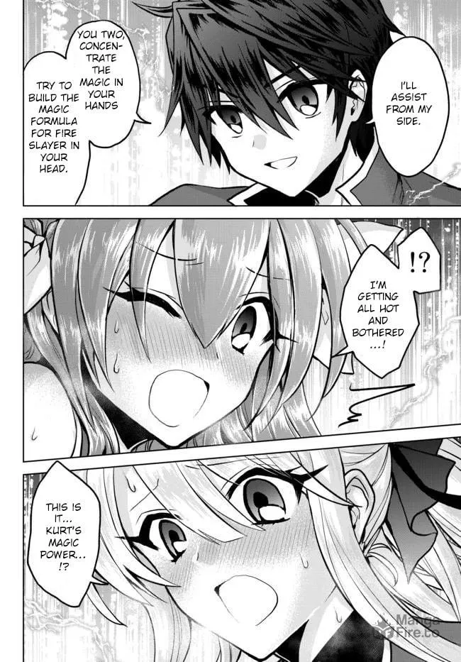 Reincarnated • The Overpowered Mage Starts a New Life ~Breezing through a World 1000 Years into the Future as the Strongest Mage~ Chapter 5.1 page 6 - 