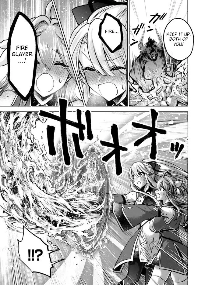 Reincarnated • The Overpowered Mage Starts a New Life ~Breezing through a World 1000 Years into the Future as the Strongest Mage~ Chapter 5.1 page 7 - 