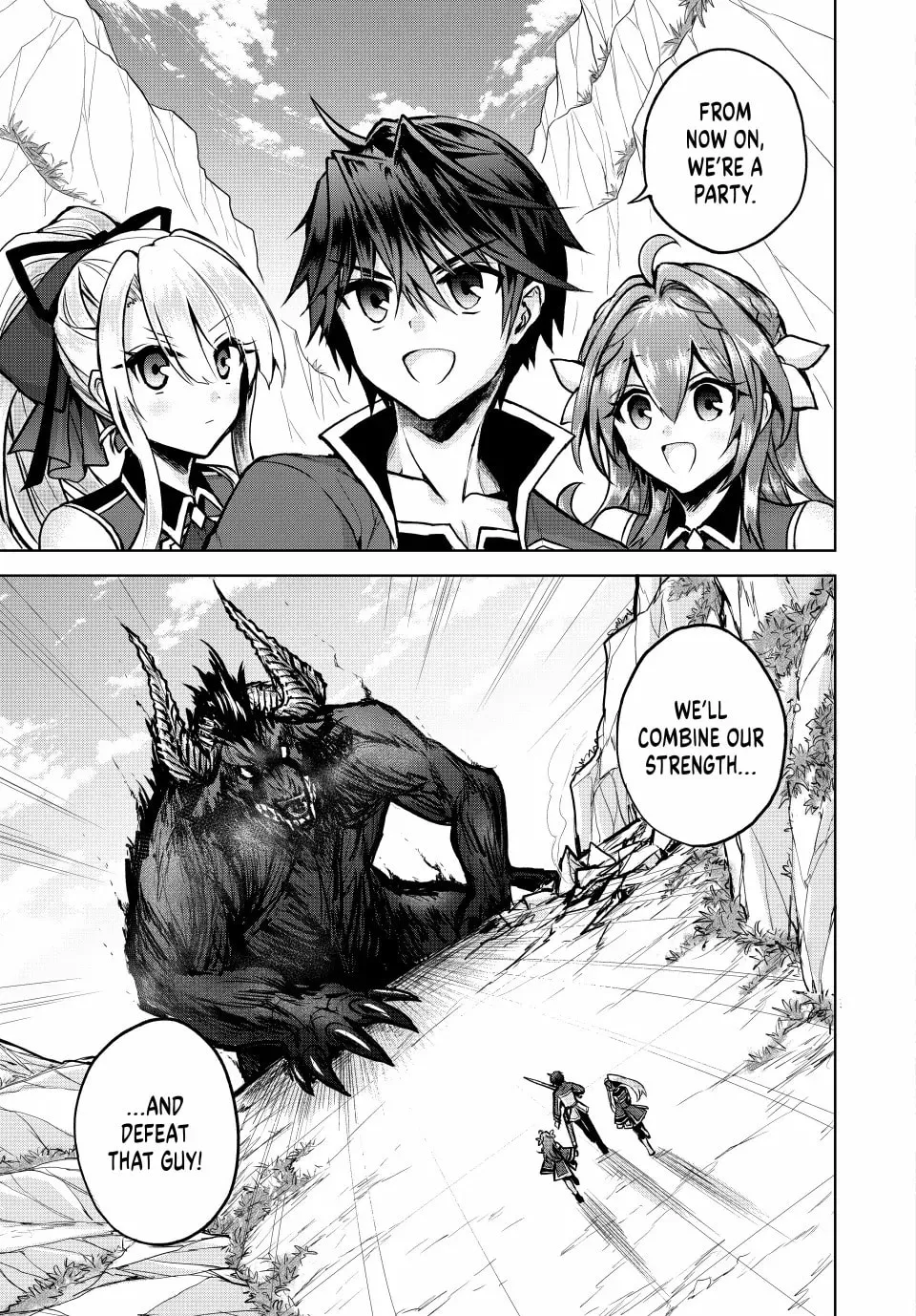 Reincarnated • The Overpowered Mage Starts a New Life ~Breezing through a World 1000 Years into the Future as the Strongest Mage~ Chapter 5 page 1 - 