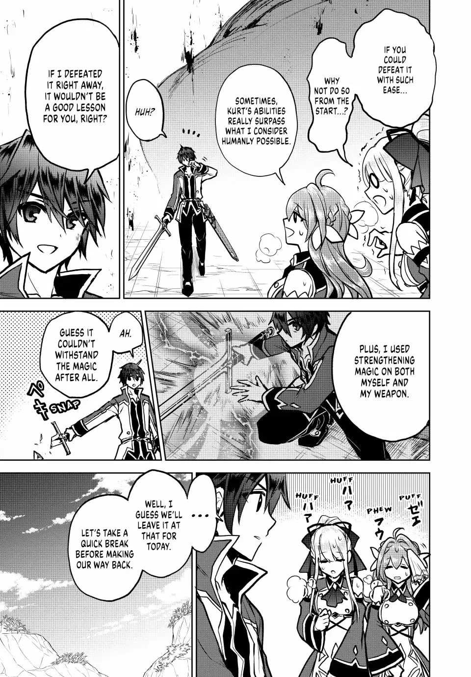 Reincarnated • The Overpowered Mage Starts a New Life ~Breezing through a World 1000 Years into the Future as the Strongest Mage~ Chapter 5 page 13 - 