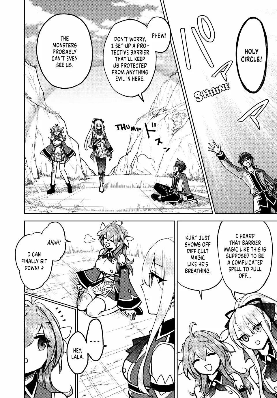 Reincarnated • The Overpowered Mage Starts a New Life ~Breezing through a World 1000 Years into the Future as the Strongest Mage~ Chapter 5 page 14 - 