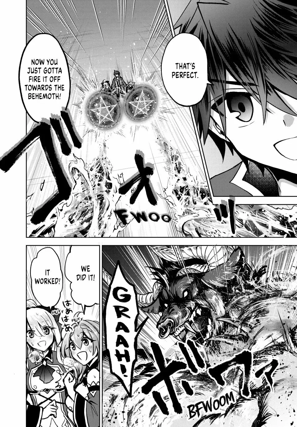 Reincarnated • The Overpowered Mage Starts a New Life ~Breezing through a World 1000 Years into the Future as the Strongest Mage~ Chapter 5 page 8 - 