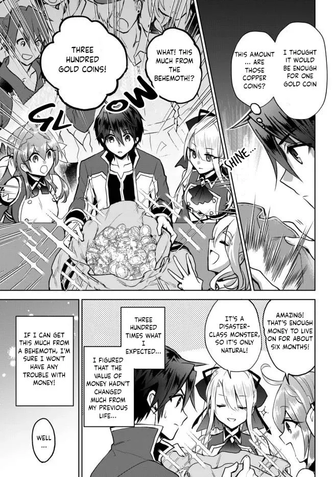Reincarnated • The Overpowered Mage Starts a New Life ~Breezing through a World 1000 Years into the Future as the Strongest Mage~ Chapter 6 page 13 - 