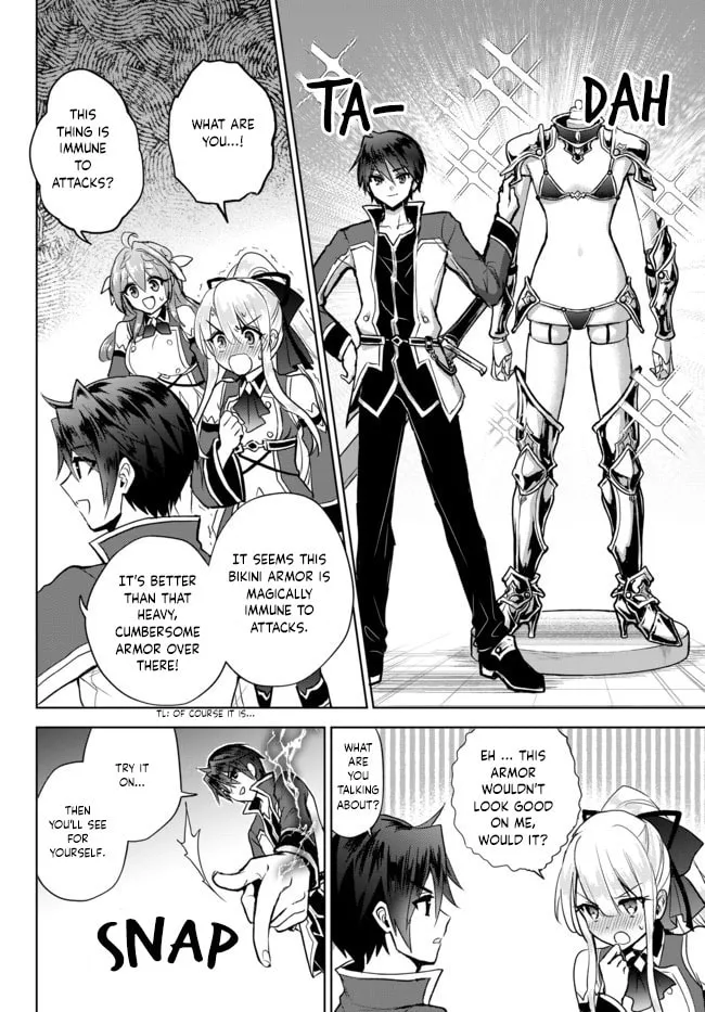 Reincarnated • The Overpowered Mage Starts a New Life ~Breezing through a World 1000 Years into the Future as the Strongest Mage~ Chapter 6 page 16 - 