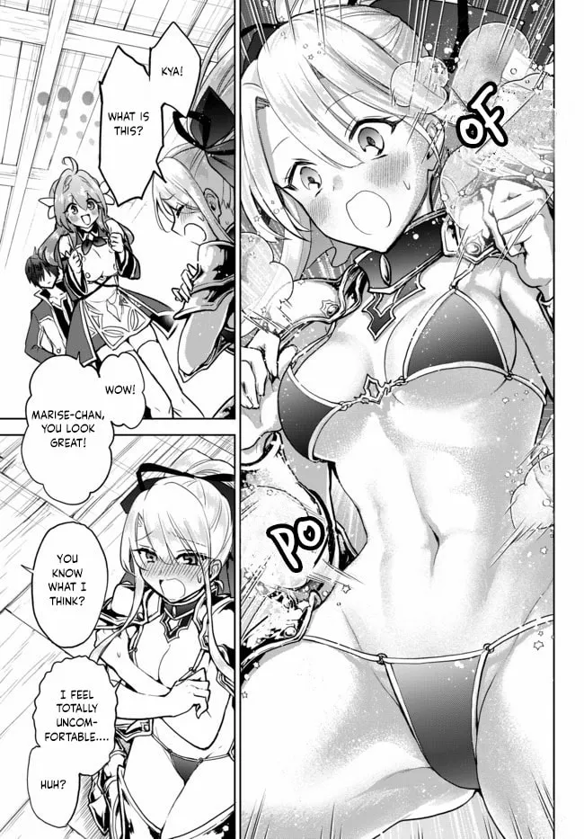 Reincarnated • The Overpowered Mage Starts a New Life ~Breezing through a World 1000 Years into the Future as the Strongest Mage~ Chapter 6 page 17 - 