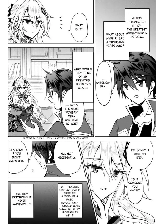 Reincarnated • The Overpowered Mage Starts a New Life ~Breezing through a World 1000 Years into the Future as the Strongest Mage~ Chapter 6 page 4 - 