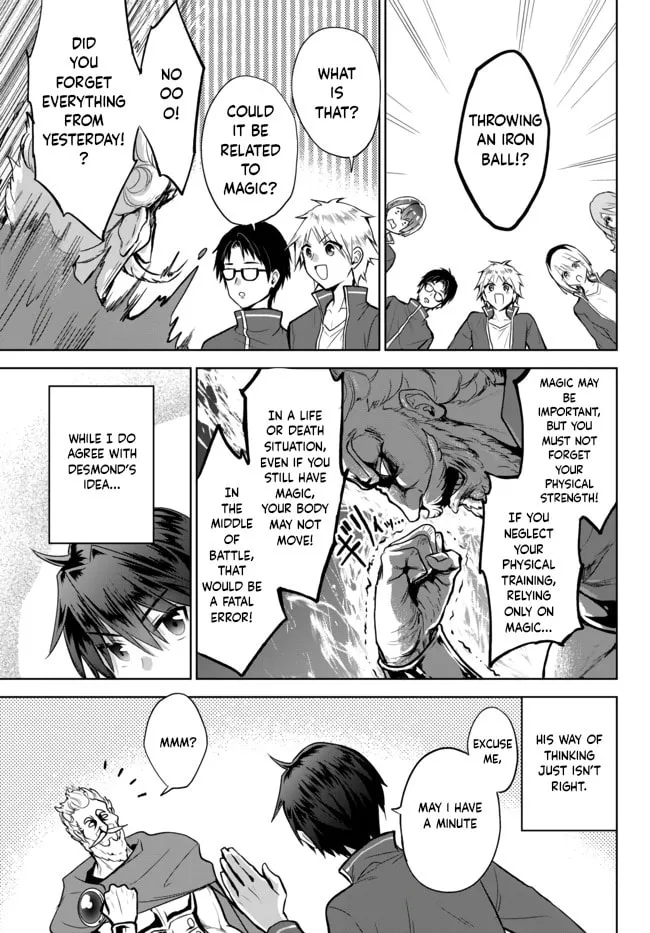 Reincarnated • The Overpowered Mage Starts a New Life ~Breezing through a World 1000 Years into the Future as the Strongest Mage~ Chapter 7 page 11 - 