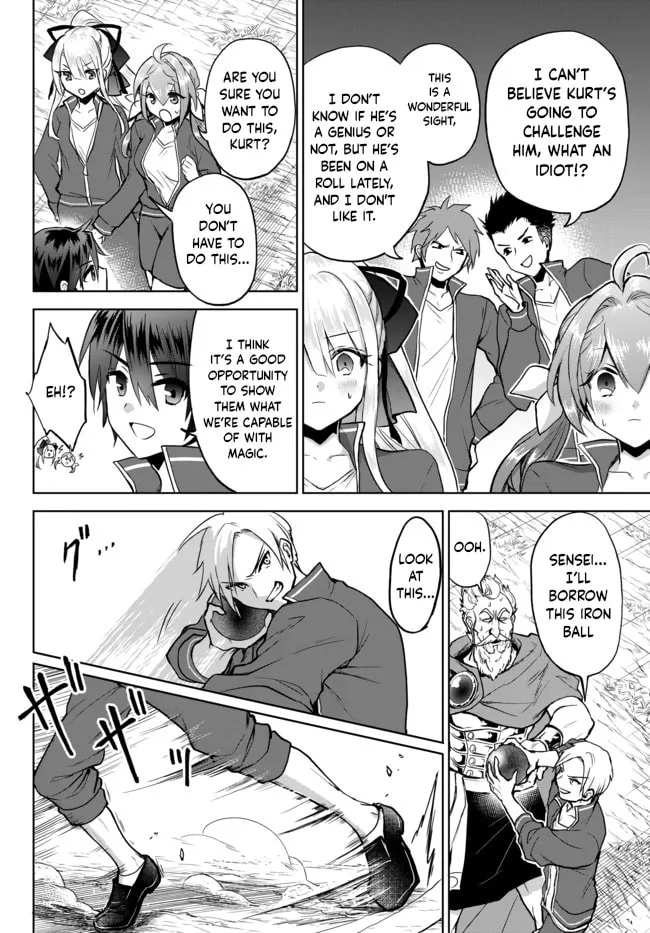 Reincarnated • The Overpowered Mage Starts a New Life ~Breezing through a World 1000 Years into the Future as the Strongest Mage~ Chapter 7 page 14 - 