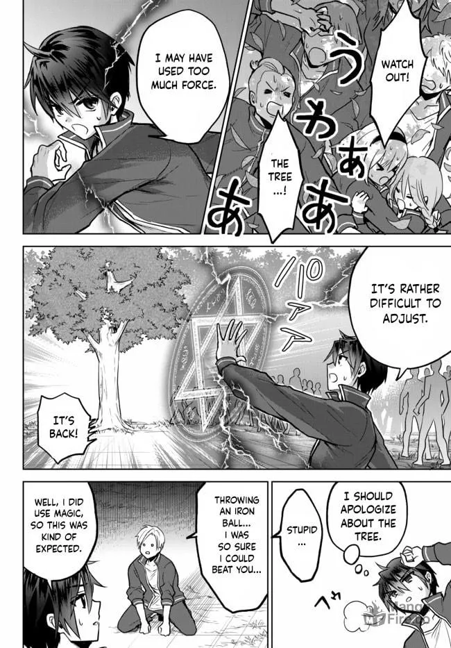 Reincarnated • The Overpowered Mage Starts a New Life ~Breezing through a World 1000 Years into the Future as the Strongest Mage~ Chapter 7 page 18 - 
