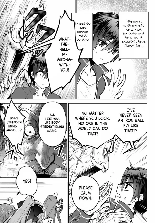 Reincarnated • The Overpowered Mage Starts a New Life ~Breezing through a World 1000 Years into the Future as the Strongest Mage~ Chapter 7 page 19 - 