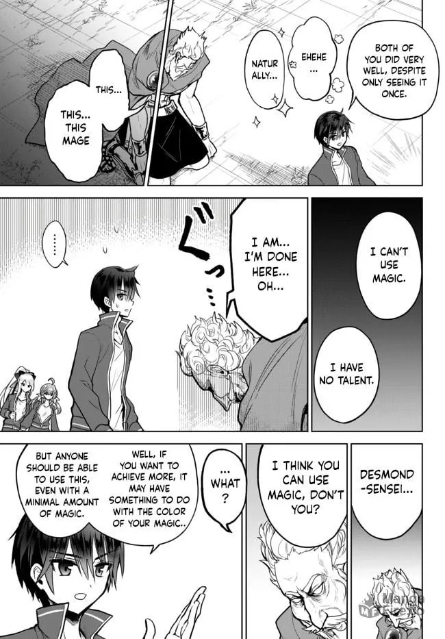 Reincarnated • The Overpowered Mage Starts a New Life ~Breezing through a World 1000 Years into the Future as the Strongest Mage~ Chapter 7 page 21 - 