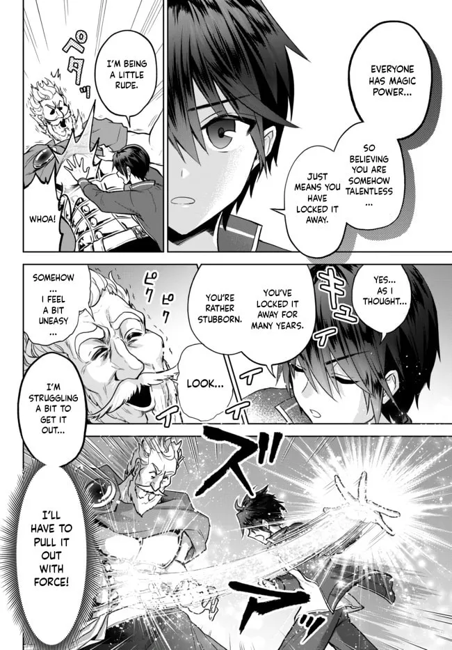 Reincarnated • The Overpowered Mage Starts a New Life ~Breezing through a World 1000 Years into the Future as the Strongest Mage~ Chapter 7 page 22 - 
