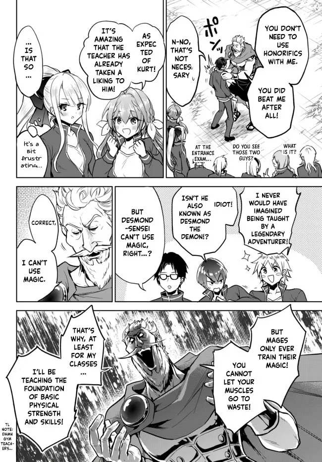 Reincarnated • The Overpowered Mage Starts a New Life ~Breezing through a World 1000 Years into the Future as the Strongest Mage~ Chapter 7 page 4 - 