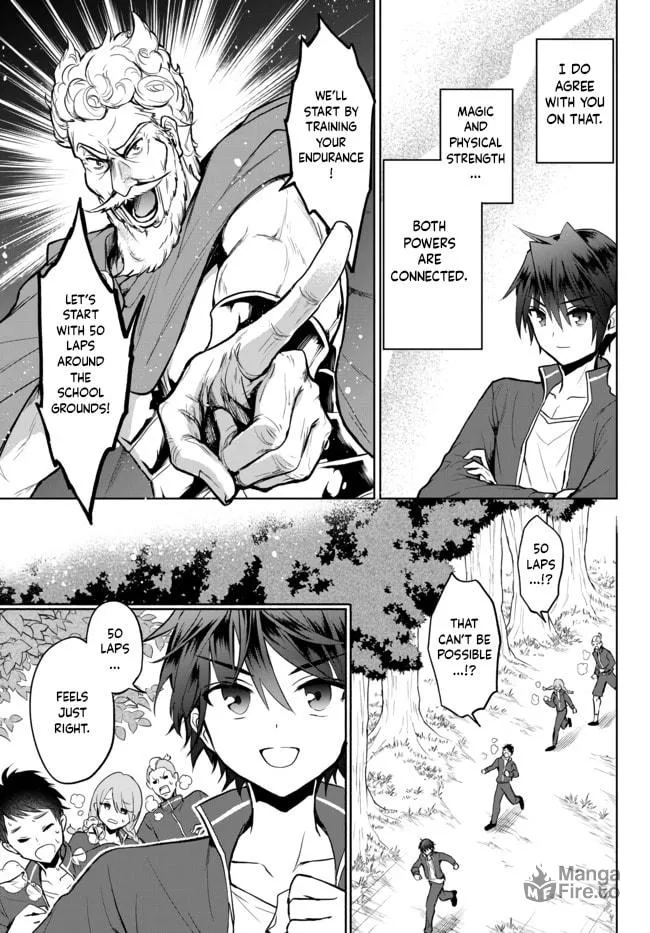 Reincarnated • The Overpowered Mage Starts a New Life ~Breezing through a World 1000 Years into the Future as the Strongest Mage~ Chapter 7 page 5 - 