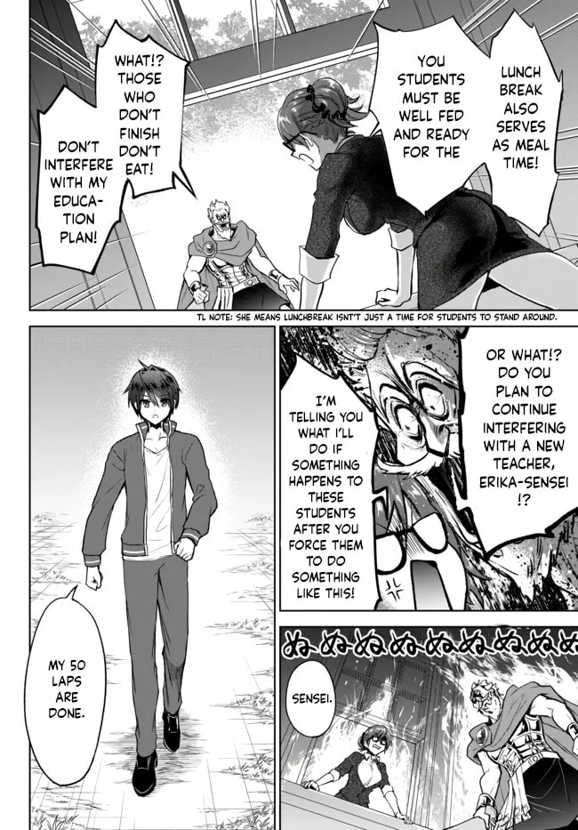 Reincarnated • The Overpowered Mage Starts a New Life ~Breezing through a World 1000 Years into the Future as the Strongest Mage~ Chapter 7 page 8 - 