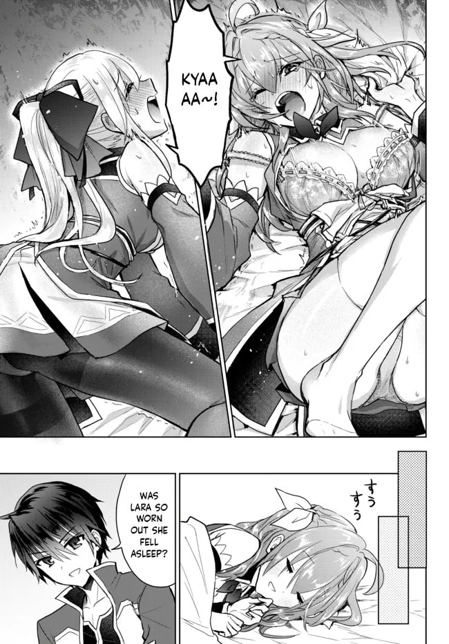 Reincarnated • The Overpowered Mage Starts a New Life ~Breezing through a World 1000 Years into the Future as the Strongest Mage~ Chapter 9 page 11 - 