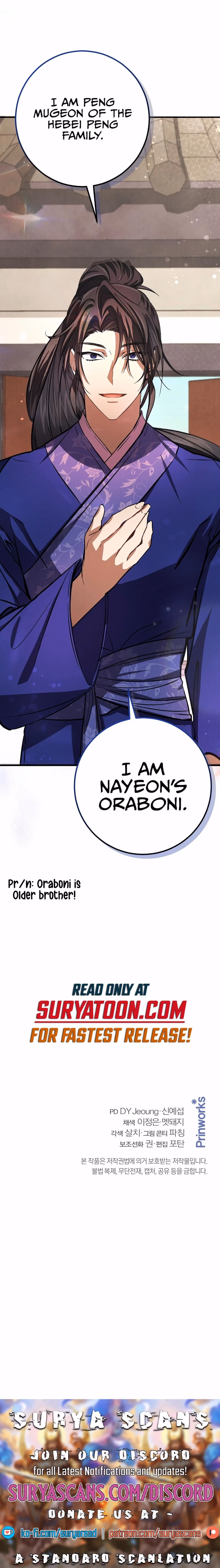 Reincarnated Warrior Chapter 12 page 20 - 