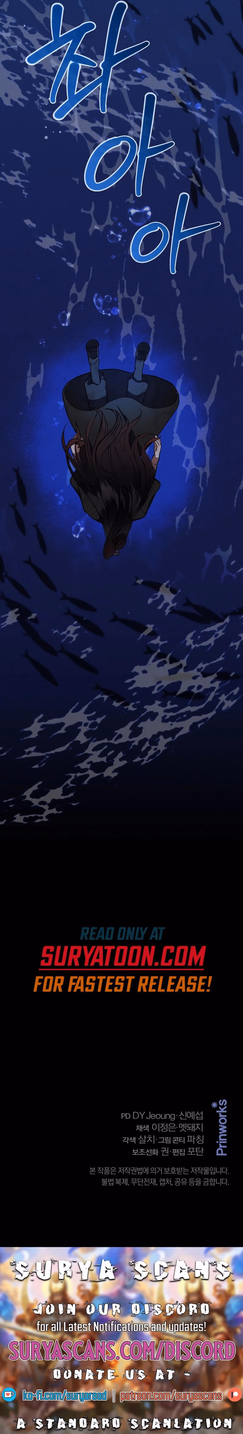 Reincarnated Warrior Chapter 17 page 22 - 