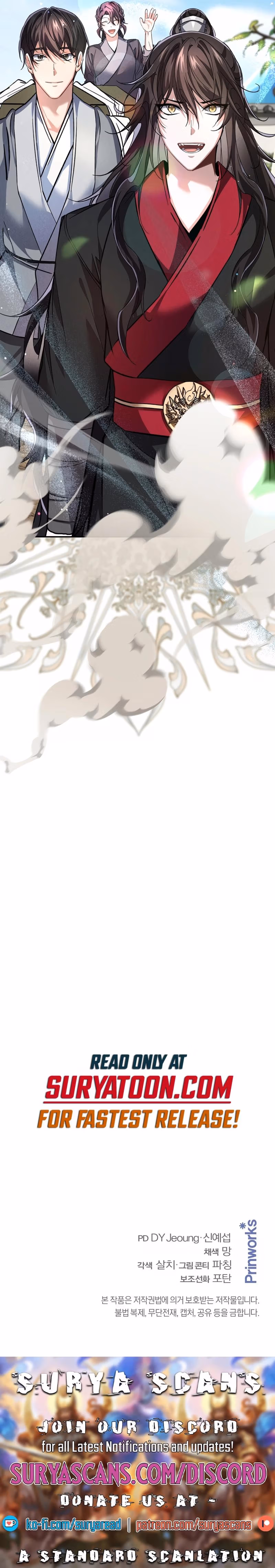 Reincarnated Warrior Chapter 2 page 19 - 