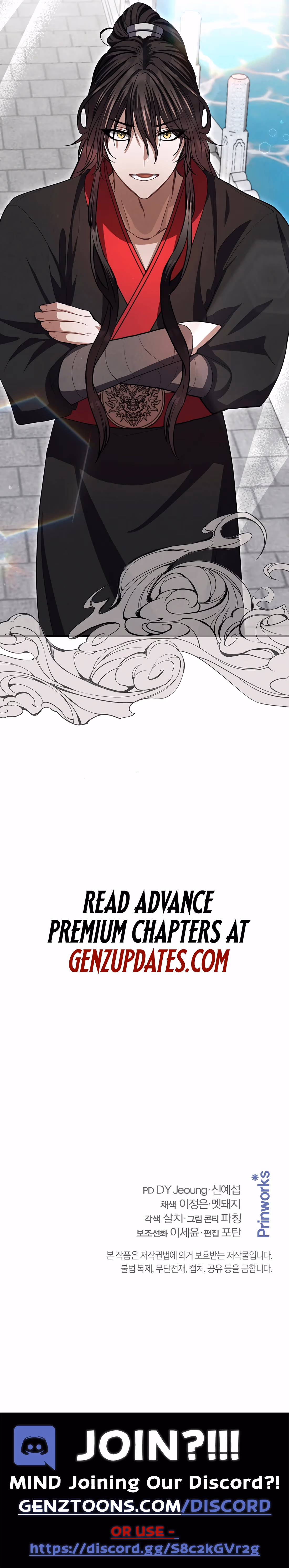Reincarnated Warrior Chapter 27 page 21 - 