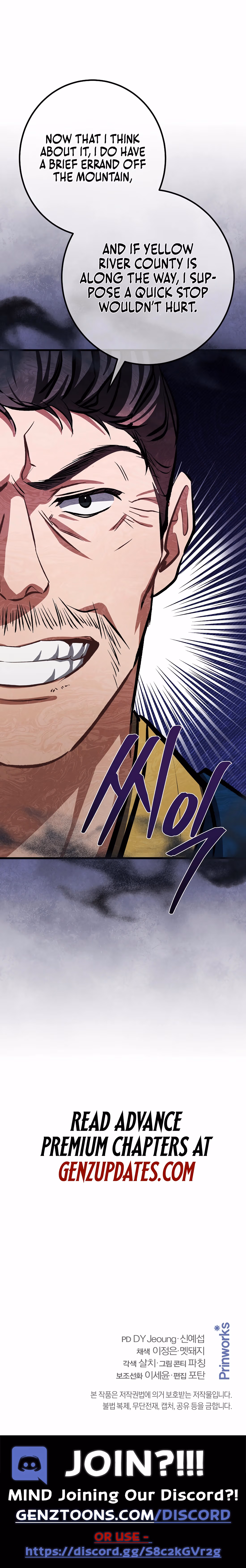 Reincarnated Warrior Chapter 28 page 22 - 