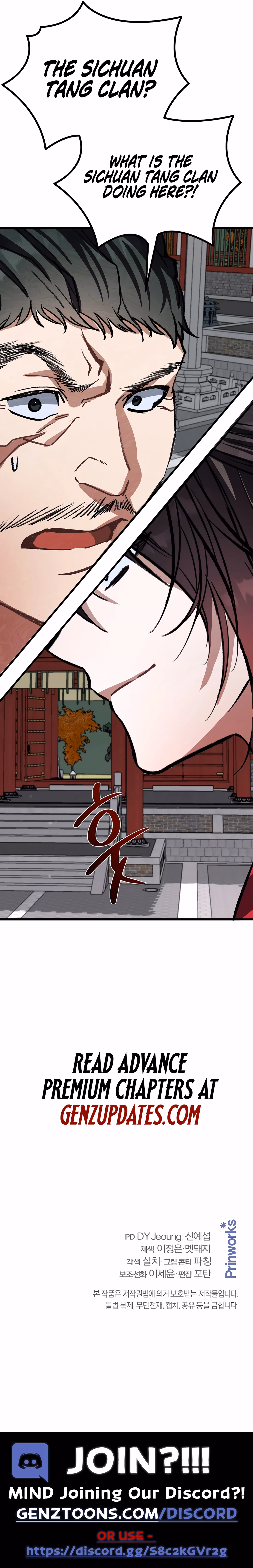 Reincarnated Warrior Chapter 29 page 24 - 