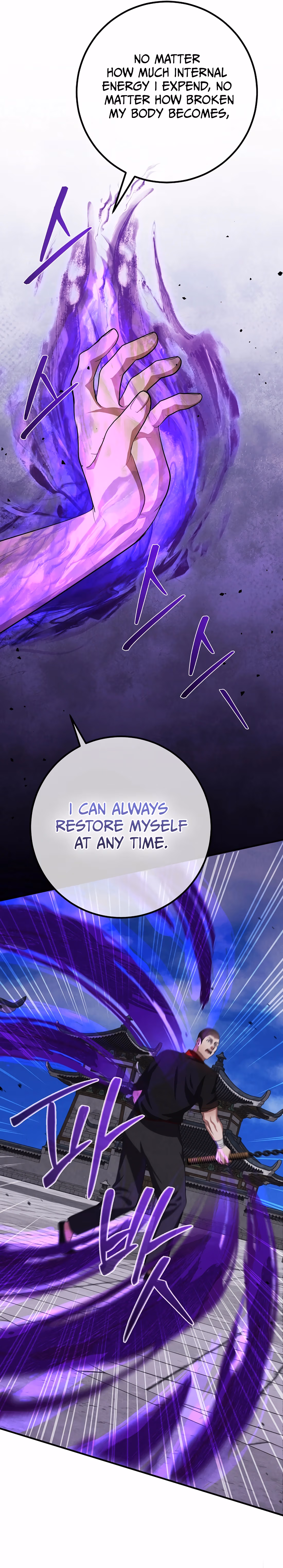 Reincarnated Warrior Chapter 47 page 15 - 