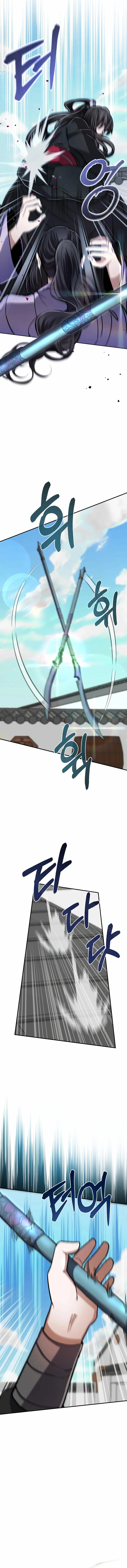 Reincarnated Warrior Chapter 8 page 17 - 
