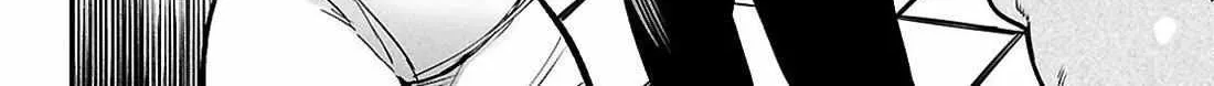 Reincarnation Coliseum Chapter 34 page 18 - 