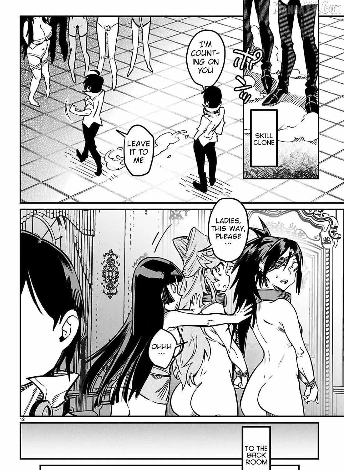 Reincarnation Coliseum Chapter 34 page 21 - 