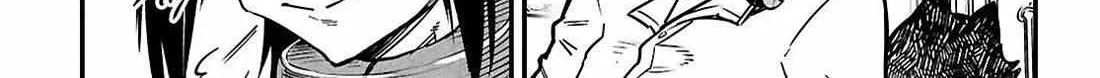 Reincarnation Coliseum Chapter 34 page 24 - 