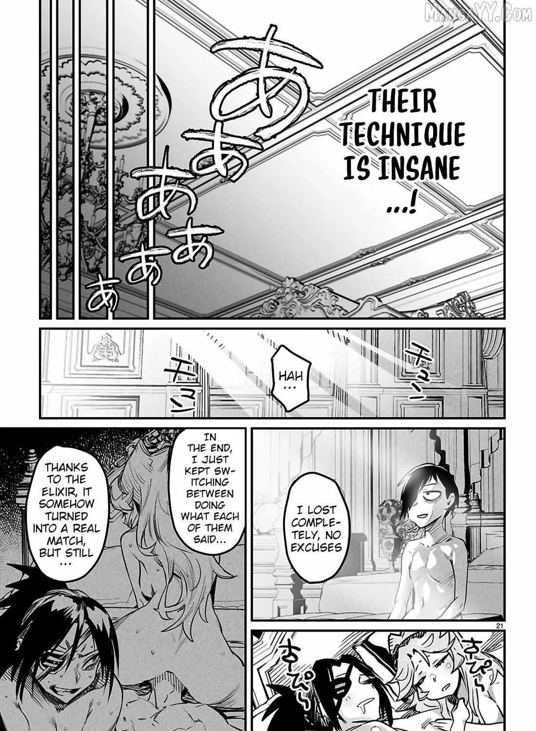 Reincarnation Coliseum Chapter 34 page 39 - 
