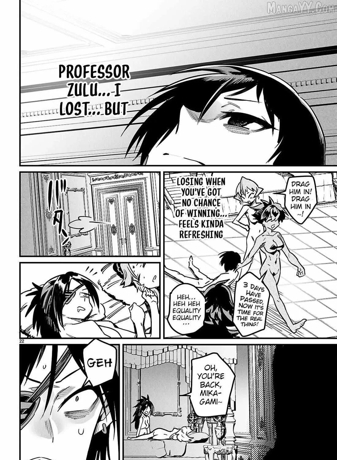 Reincarnation Coliseum Chapter 34 page 41 - 