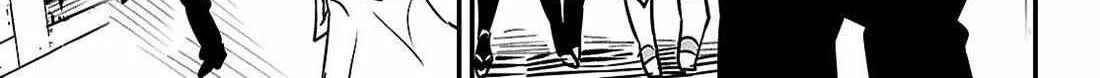 Reincarnation Coliseum Chapter 34 page 52 - 