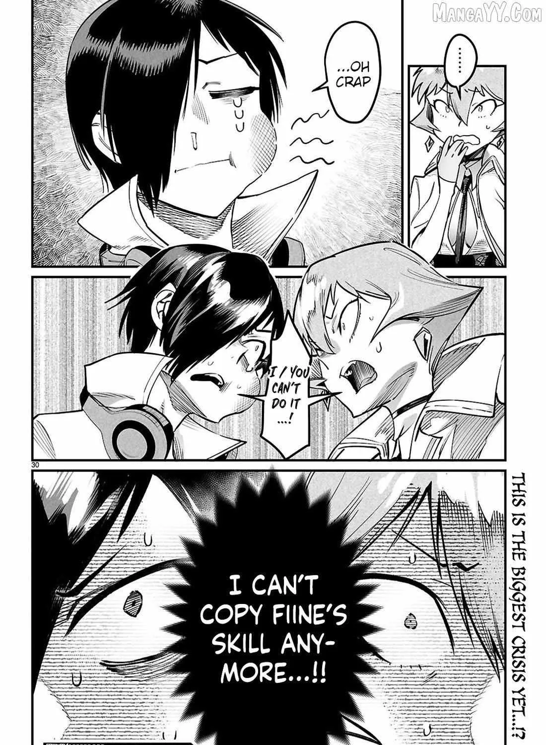 Reincarnation Coliseum Chapter 34 page 57 - 