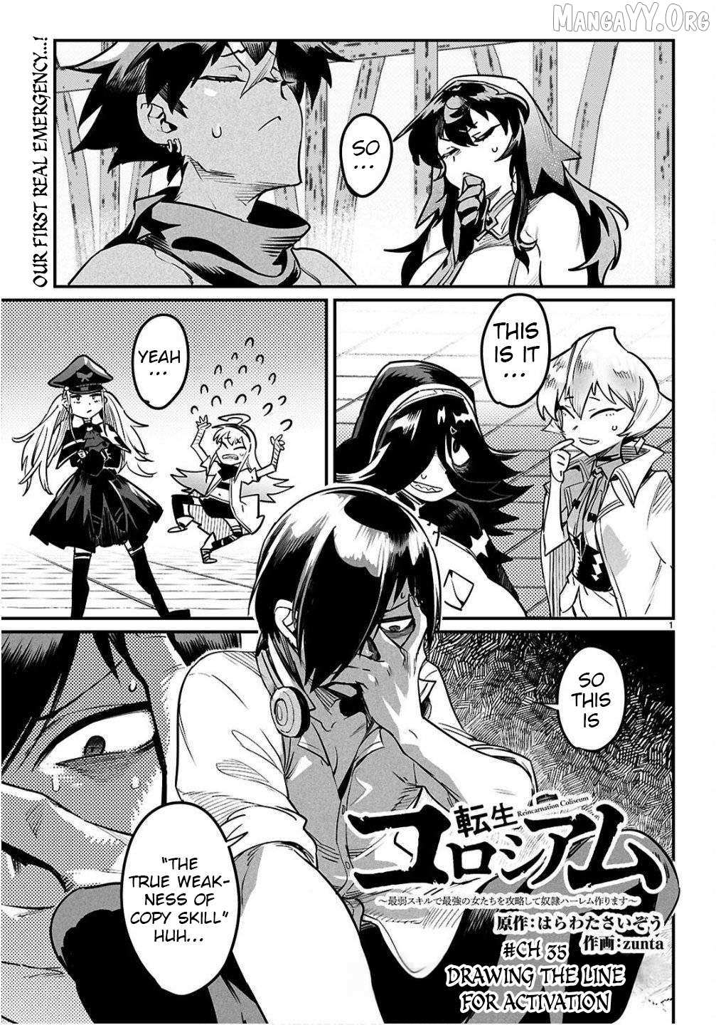 Reincarnation Coliseum Chapter 35 page 1 - 