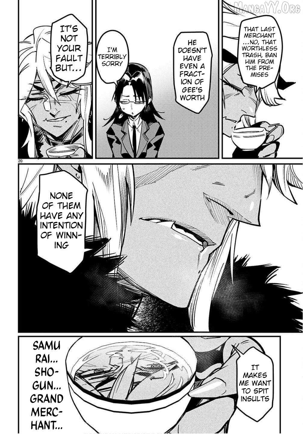 Reincarnation Coliseum Chapter 35 page 20 - 