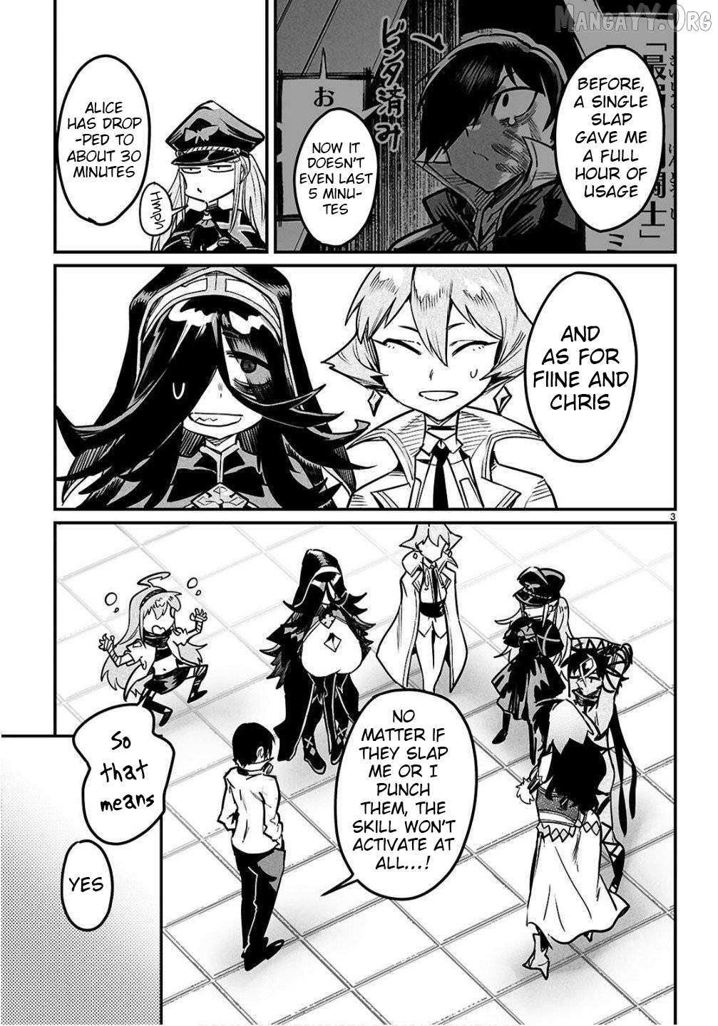 Reincarnation Coliseum Chapter 35 page 3 - 