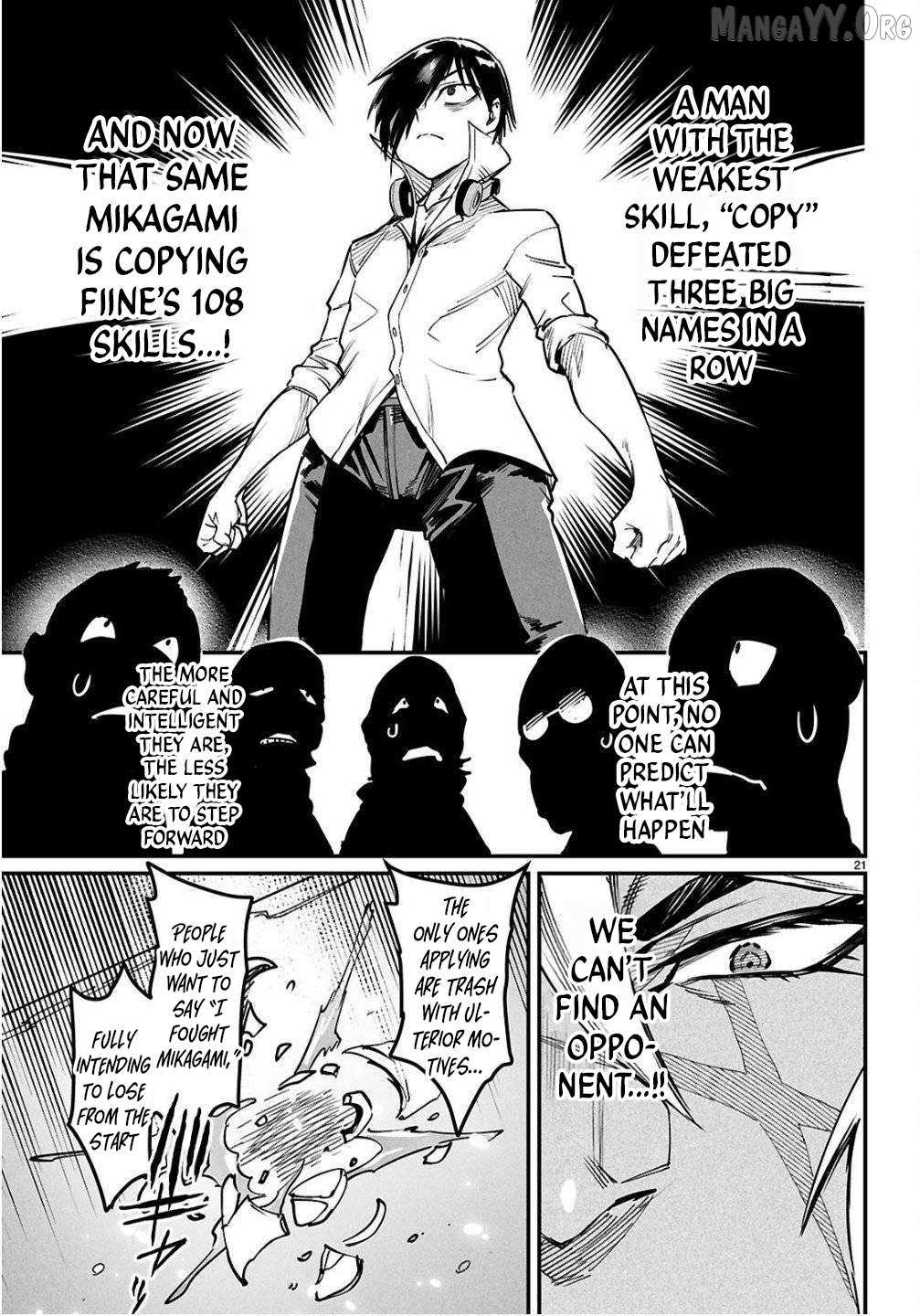Reincarnation Coliseum Chapter 35 page 21 - 