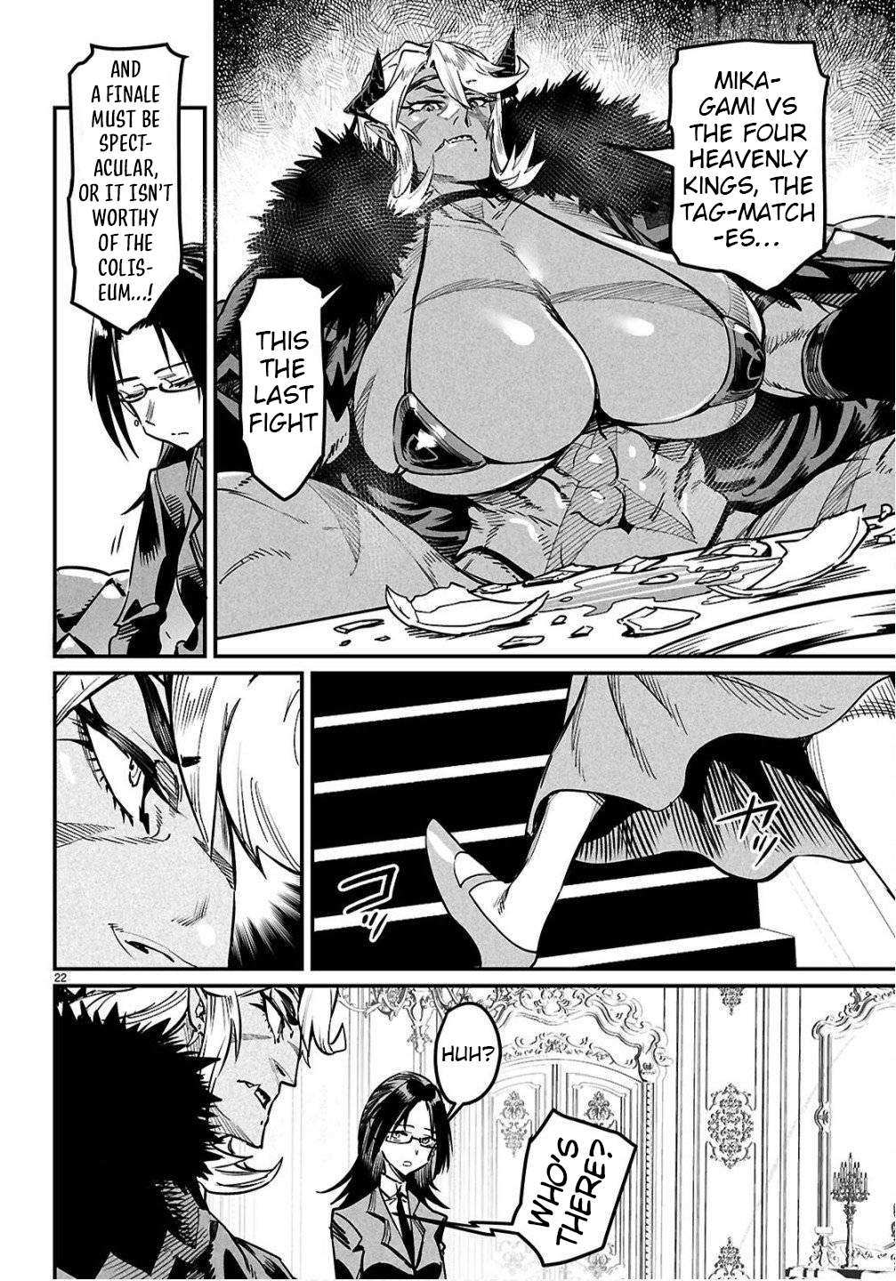 Reincarnation Coliseum Chapter 35 page 22 - 