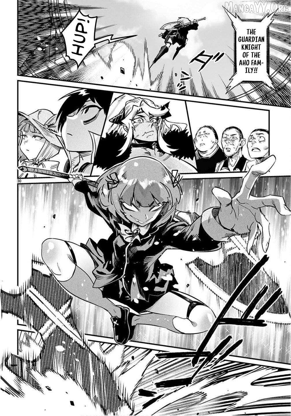 Reincarnation Coliseum Chapter 35 page 30 - 