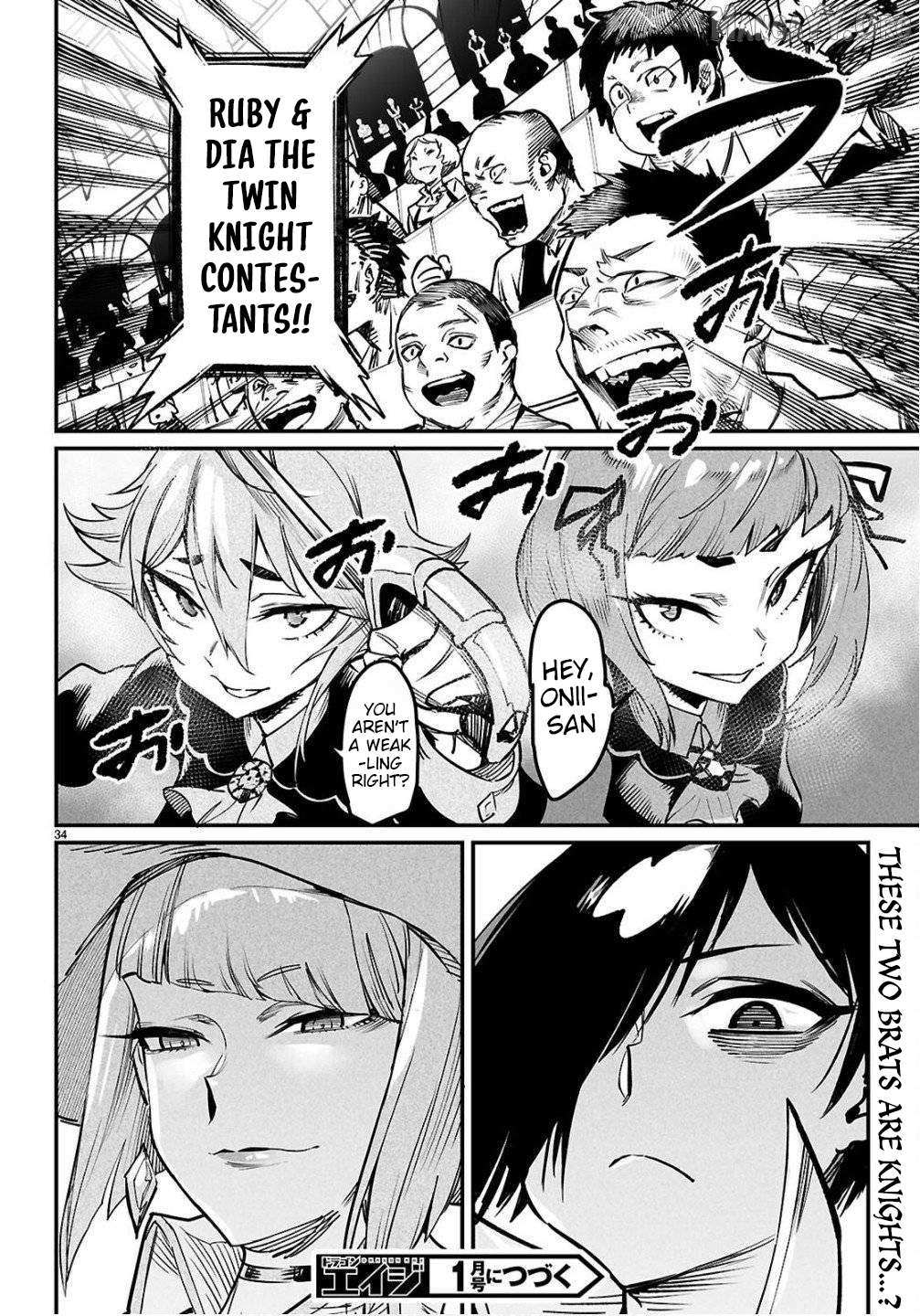 Reincarnation Coliseum Chapter 35 page 33 - 