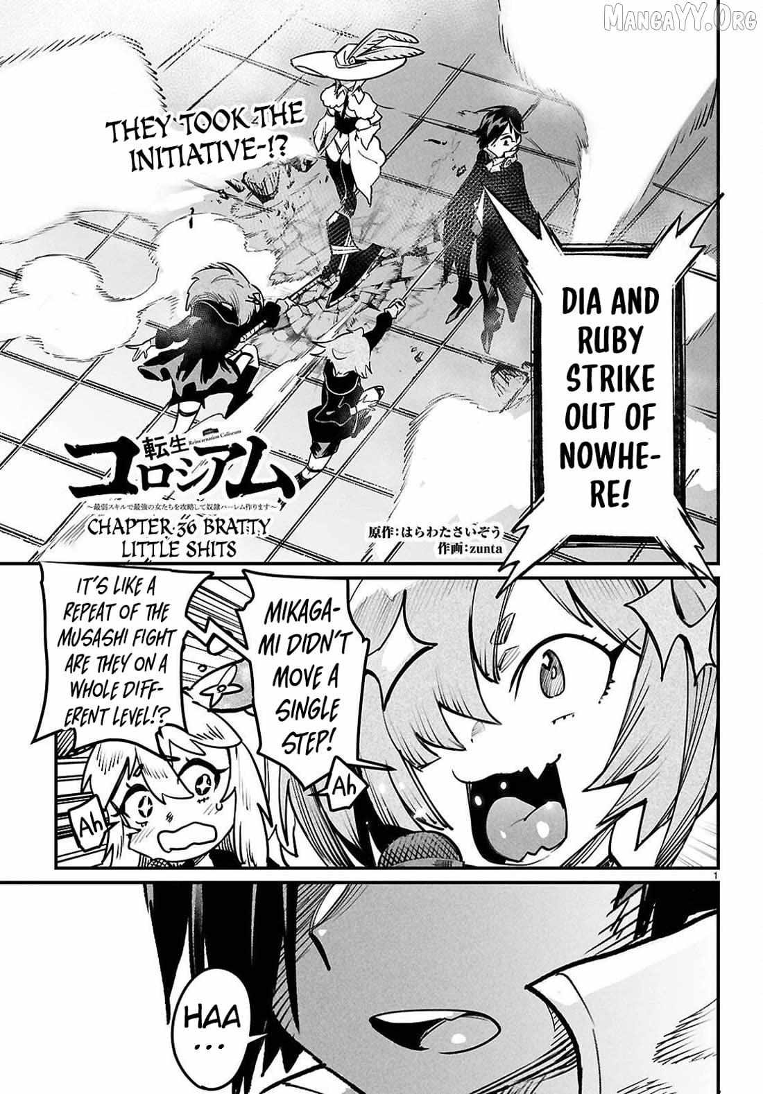 Reincarnation Coliseum Chapter 36 page 1 - 
