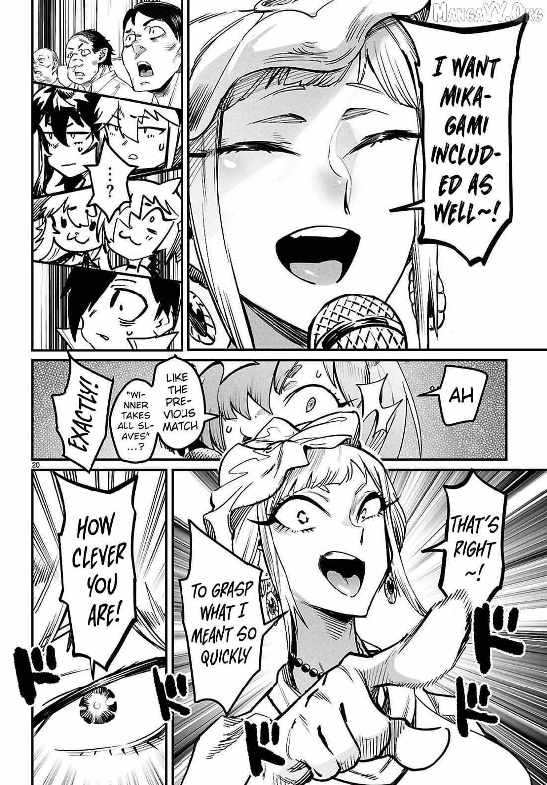Reincarnation Coliseum Chapter 36 page 19 - 