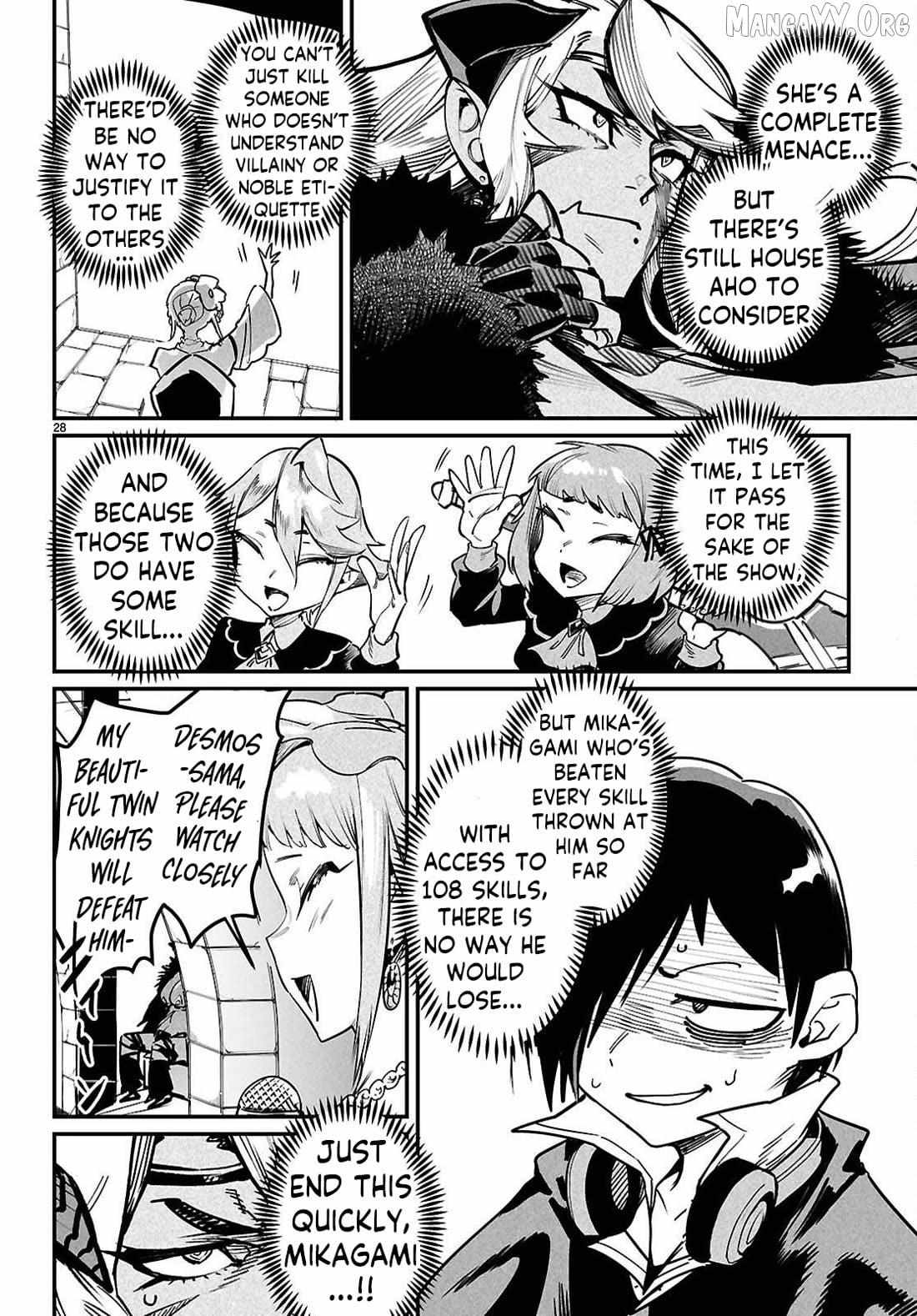 Reincarnation Coliseum Chapter 36 page 27 - 