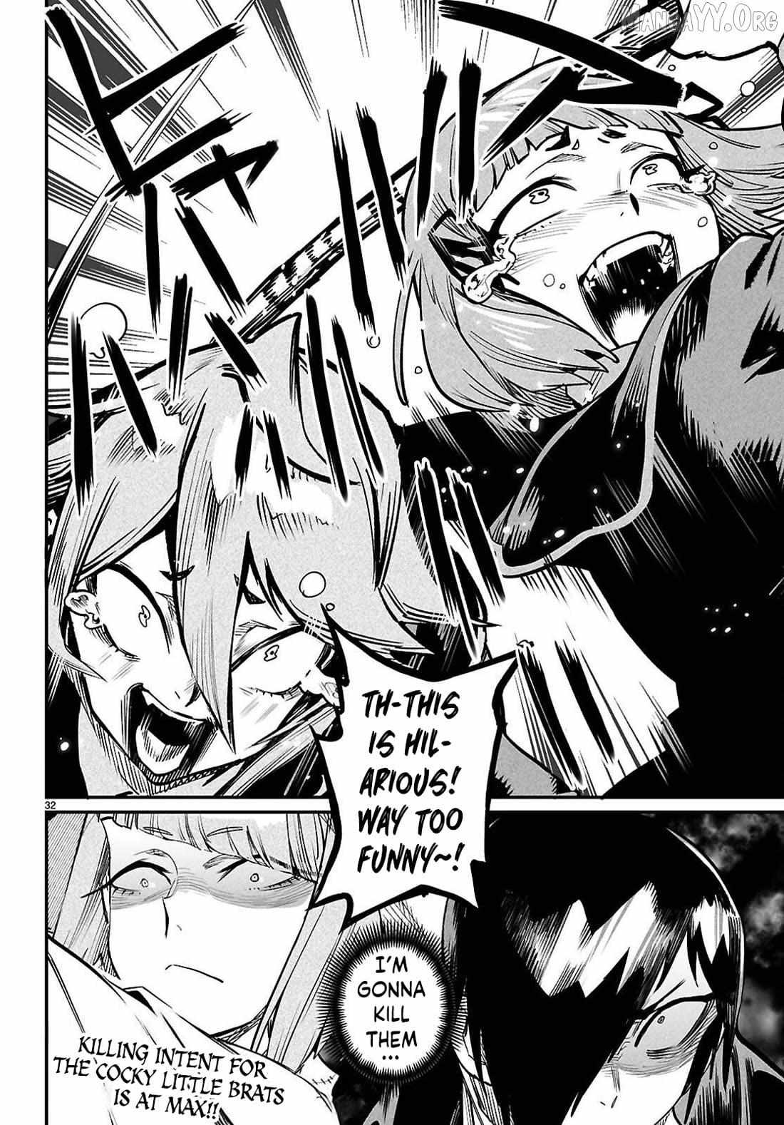 Reincarnation Coliseum Chapter 36 page 31 - 