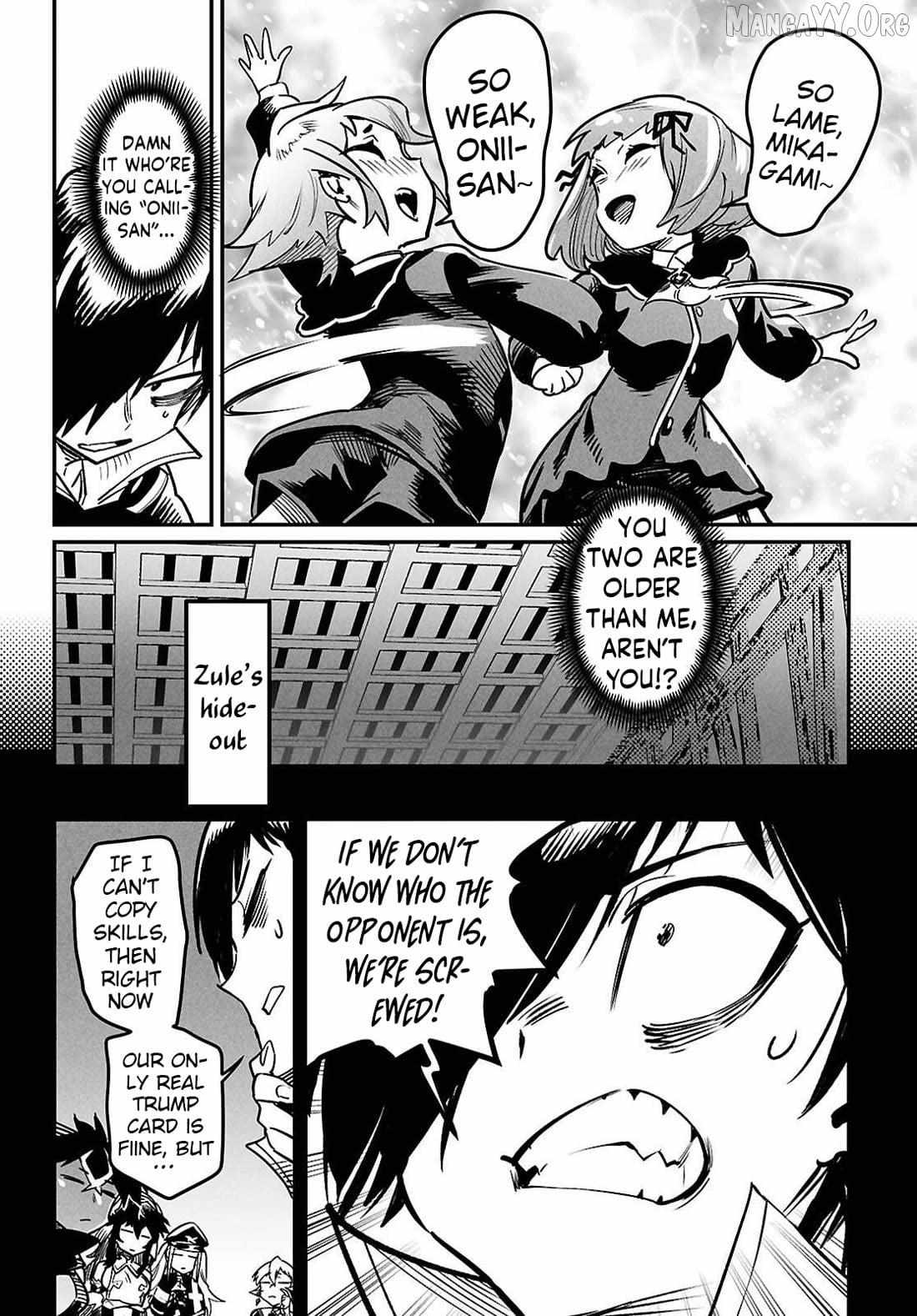 Reincarnation Coliseum Chapter 36 page 7 - 